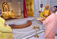 Photo of गंगा दशहरा पर अभिजीत मुहूर्त में होगी राम दरबार की प्राण प्रतिष्ठा, सीएम योगी होंगे मुख्य अतिथि