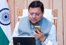 Photo of अगले 24 घंटे में अत्यधिक बारिश की संभावना, सीएम धामी ने की सभी से अलर्ट रहने की अपील