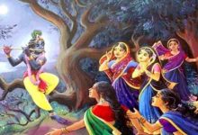 Photo of गोपियों के प्रेम के सामने अपना सारा ज्ञान भूल गए थे उद्धव