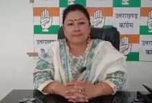 Photo of LUCC और के एस पवार के सोशल बेनिफिट घोटाले में समानता साफ़ ,तो दोहरे मापदंड क्यों ? – गरिमा मेहरा दसौनी