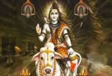 Photo of केवल ध्यान के माध्यम से समझे जा सकते हैं शिव
