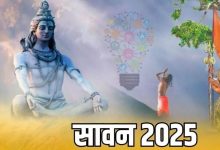 Photo of सावन सोमवार के पहले शनिवार पर शिव जी के साथ करें कर्मफल दाता की पूजा