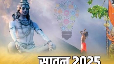 Photo of सावन सोमवार के पहले शनिवार पर शिव जी के साथ करें कर्मफल दाता की पूजा
