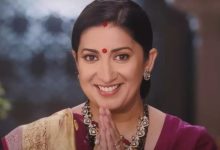 Photo of Smriti Irani ने राजनीति से एक्टिंग में लिया यूटर्न