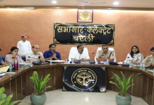Photo of बरेली में कांवड़ मार्ग की दुकानों पर लगानी होगी नेमप्लेट और रेट लिस्ट, डीएम ने दिया आदेश
