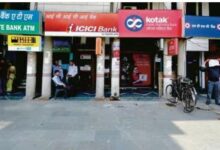 Photo of आज जन्माष्टमी के बावजूद किन-किन राज्यों में खुले रहेंगे बैंक
