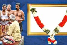 Photo of पितृ पक्ष में घर की इस दिशा में लगाएं पितरों की तस्वीर