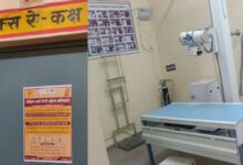 Photo of यूपी: एक्सरे टेक्नीशियन भर्ती घोटाले में नया खुलासा