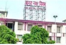 Photo of यूपी:  यमुना में सीवेज और नालों का गंदा पानी…नगर निगम पर लगा 67.92 करोड़ का जुर्माना
