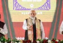 Photo of आज असम में पीएम मोदी का कार्यक्रम, दरांग में जनसभा को करेंगे संबोधित