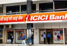 Photo of Q2 रिजल्ट के बाद गिरे ICICI बैंक के शेयर