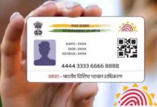 Photo of Aadhaar, बैंक से लेकर GST तक, कल से बदल जाएंगे ये 7 नियम