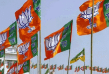 Photo of चार राज्यों में विधानसभा उपचुनावों के लिए BJP ने जारी की उम्मीदवारों की लिस्ट