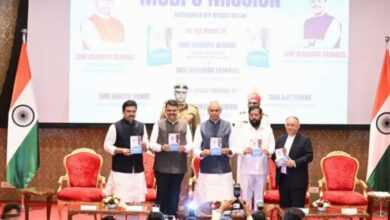 Photo of मुंबई के राजभवन में ‘मोदी का मिशन’ पुस्तक का लोकार्पण