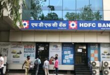 Photo of HDFC Bank को दूसरी तिमाही में हुआ जोरदार मुनाफा