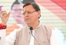 Photo of सीएम धामी ने की घोषणा,  उत्तराखंड सैनिक कल्याण बोर्ड का जल्द होगा पुनर्गठन