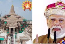 Photo of यूपी : पीएम मोदी के राम मंदिर जाने का रूट फाइनल