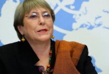 Photo of चिली की पूर्व राष्ट्रपति मिशेल बैचलेट को इंदिरा गांधी शांति पुरस्कार