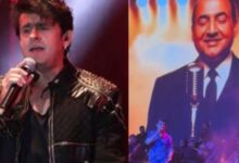 Photo of सोनू निगम ने एआई की मदद से मोहम्मद रफी संग कॉन्सर्ट में गाया गाना