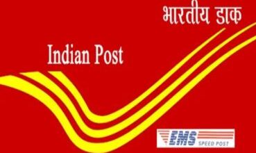 Photo of युवाओं तक अपनी पहुंच बढ़ाने के लिए डाक विभाग की उत्तराखंड में नई पहल