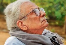 Photo of विनोद कुमार शुक्ल ज्ञानपीठ पुरस्कार से सम्मानित