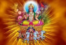 Photo of वृश्चिक संक्रांति के दिन इन चीजों के दान से मिलेगा सूर्य देव का आशीर्वाद