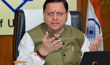 Photo of उत्तराखंड में लागू होगी देवभूमि परिवार योजना