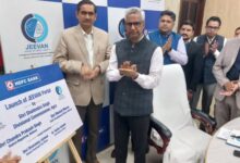 Photo of मथुरा: मंडलायुक्त ने किया जीवन पोर्टल का शुभारंभ