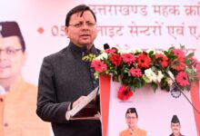 Photo of Social Media सरकार की योजनाओं का हो प्रचार प्रसार – सचिव