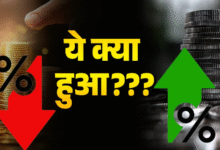 Photo of सोने की चमक हुई कम, मगर चांदी का दौड़ लगाना है जारी