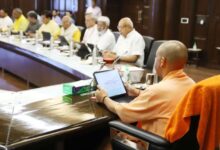 Photo of सीएम योगी की अध्यक्षता में आज होगी कैबिनेट बैठक