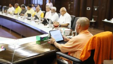 Photo of सीएम योगी की अध्यक्षता में आज होगी कैबिनेट बैठक