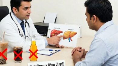 Photo of फैटी लिवर है तो भूलकर भी न पिएं ये 3 ड्रिंक्स