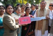 Photo of ऊधम सिंह नगर: सीएम धामी ने महिलाओं को सौंपी पिंक ई-रिक्शा की चाबी