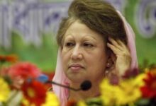 Photo of बांग्लादेश की पूर्व पीएम खालिदा जिया की हालत गंभीर