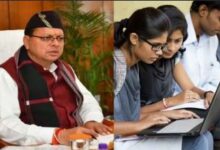 Photo of उत्तराखंड में मुख्यमंत्री मेधावी छात्रवृत्ति के लिए 5402 छात्रों का चयन