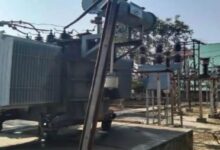 Photo of उत्तराखंड पावर कॉरपोरेशन लिमिटेड का दावा