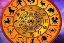 Photo of 11 दिसंबर 2025 का राशिफल