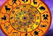 Photo of 12 दिसंबर 2025 का राशिफल