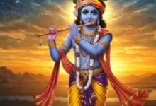 Photo of आज है कालाष्टमी और मासिक कृष्ण जन्माष्टमी, बन रहे ये शुभ योग