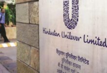 Photo of दो हिस्सों में बंटेगी सबसे बड़ी FMCG कंपनी हिंदुस्तान यूनिलीवर