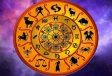 Photo of 31 जनवरी 2026 का राशिफल