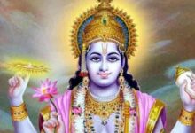 Photo of माघ की द्वादशी तिथि पर क्या रहेगा शुभ मुहूर्त? पंचांग से जानें राहुकाल का समय