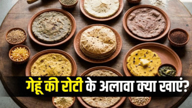 Photo of हड्डियों में दर्द हो या खून की कमी, हर मर्ज की दवा हैं 7 तरह की रोटियां