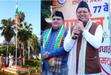 Photo of सीएम धामी ने आवासीय परिसर में फहराया ध्वज, प्रदेशवासियों को दी शुभकामनाएं