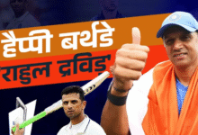 Photo of जब द्रविड़ के सामने दुनिया ने टेके घुटने; वो 5 वर्ल्ड रिकॉर्ड जो आज भी हैं ‘अजेय’!