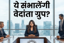 Photo of कौन हैं अनिल अग्रवाल की बेटी प्रिया और वेदांता ग्रुप में क्या है उनकी जिम्मेदारी?