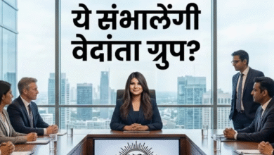 Photo of कौन हैं अनिल अग्रवाल की बेटी प्रिया और वेदांता ग्रुप में क्या है उनकी जिम्मेदारी?