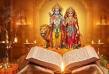 Photo of पूजा की थाली और व्रत के साथ न भूलें यह कथा, वरना अधूरा रह जाएगा संकल्प