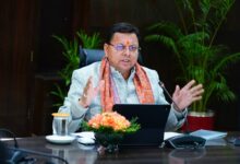 Photo of कानून व्यवस्था, प्रशासनिक कार्यशैली मे लापरवाही बर्दाश्त नहीं – सीएम धामी